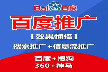 竞价代运营的客户案例：如何实现广告投放的高效管理